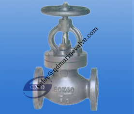 Trung Quốc JIS MARINE GALL GLOBE VALVE F7311/F7319/F7313 nhà cung cấp