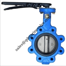 Trung Quốc JIS F7480 van bướm nhà cung cấp