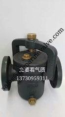 Trung Quốc JIS F7121 Máy lọc nước hộp biển, FC/FCD nhà cung cấp