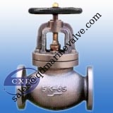 van cầu sắt đúc JIS F7305 5K nhà cung cấp