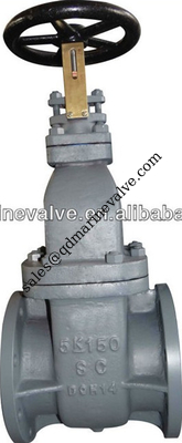 JIS thủy sản đúc van cửa thép JIS F7363C/ JIS F7366 5K/10K nhà cung cấp