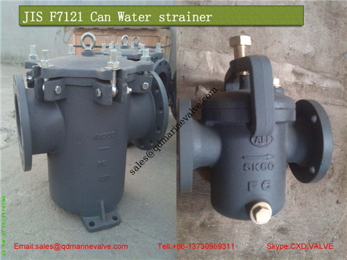 JIS F7121 Máy lọc nước hộp biển, FC/FCD nhà cung cấp