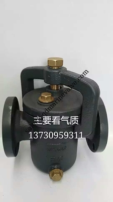 JIS F7121 Máy lọc nước hộp biển, FC/FCD nhà cung cấp