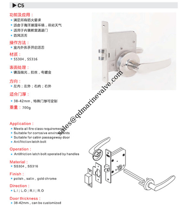 OHS-2510, C5 Khóa cửa chống cháy biển SUS304 MATERIAL nhà cung cấp